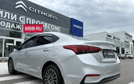Hyundai Solaris II рестайлинг, 2017 год, 1 260 000 рублей, 5 фотография