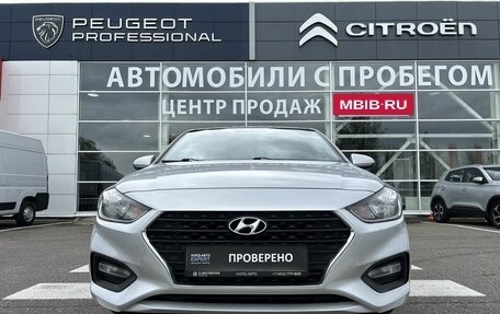 Hyundai Solaris II рестайлинг, 2017 год, 1 260 000 рублей, 2 фотография