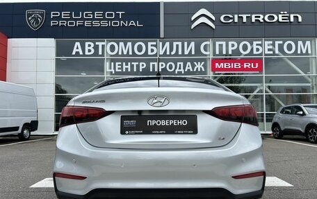 Hyundai Solaris II рестайлинг, 2017 год, 1 260 000 рублей, 6 фотография
