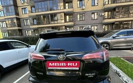 Toyota RAV4, 2018 год, 2 600 000 рублей, 10 фотография