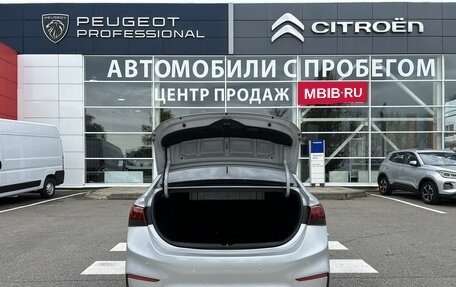 Hyundai Solaris II рестайлинг, 2017 год, 1 260 000 рублей, 7 фотография