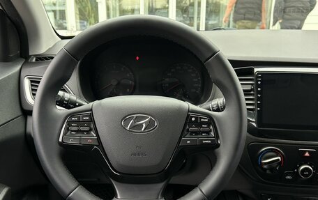 Hyundai Solaris II рестайлинг, 2017 год, 1 260 000 рублей, 17 фотография