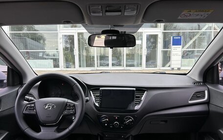 Hyundai Solaris II рестайлинг, 2017 год, 1 260 000 рублей, 16 фотография