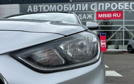 Hyundai Solaris II рестайлинг, 2017 год, 1 260 000 рублей, 11 фотография