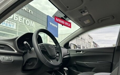 Hyundai Solaris II рестайлинг, 2017 год, 1 260 000 рублей, 15 фотография