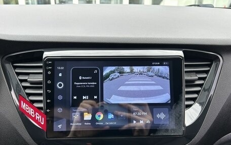 Hyundai Solaris II рестайлинг, 2017 год, 1 260 000 рублей, 23 фотография