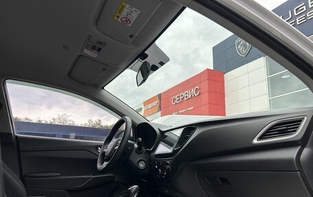 Hyundai Solaris II рестайлинг, 2017 год, 1 260 000 рублей, 28 фотография
