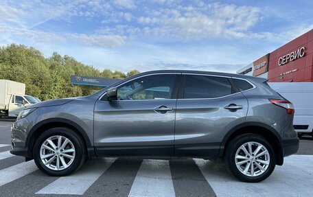 Nissan Qashqai, 2014 год, 1 450 000 рублей, 4 фотография
