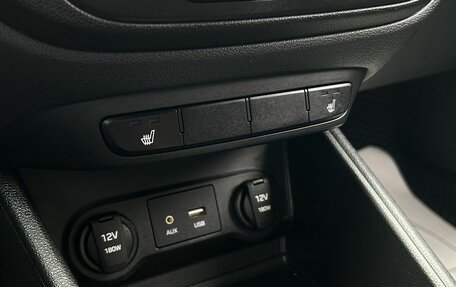 Hyundai Solaris II рестайлинг, 2017 год, 1 260 000 рублей, 26 фотография