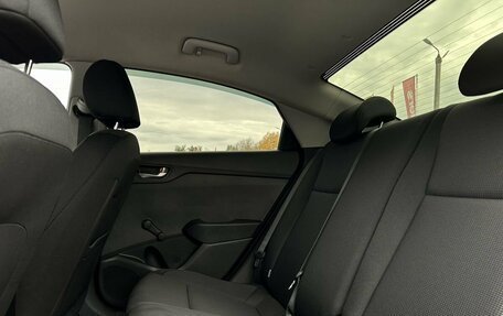 Hyundai Solaris II рестайлинг, 2017 год, 1 260 000 рублей, 29 фотография
