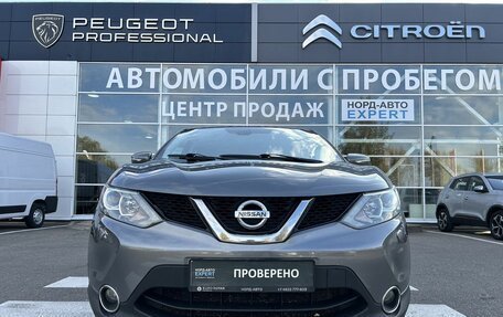 Nissan Qashqai, 2014 год, 1 450 000 рублей, 2 фотография