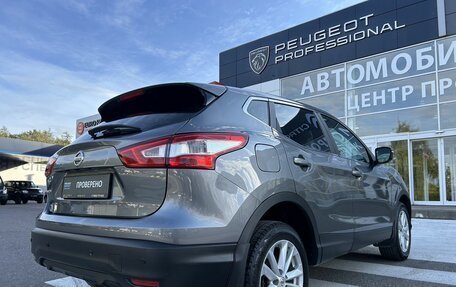 Nissan Qashqai, 2014 год, 1 450 000 рублей, 9 фотография