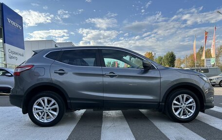 Nissan Qashqai, 2014 год, 1 450 000 рублей, 10 фотография