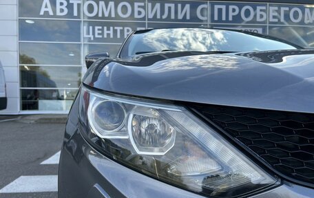 Nissan Qashqai, 2014 год, 1 450 000 рублей, 11 фотография