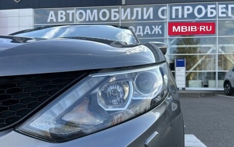 Nissan Qashqai, 2014 год, 1 450 000 рублей, 12 фотография