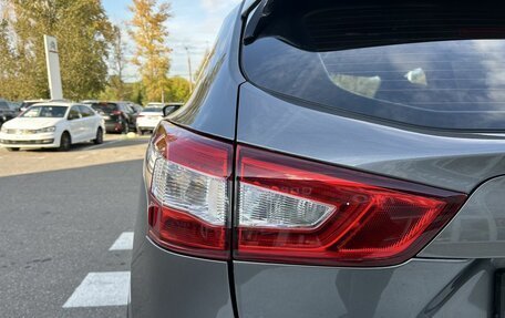 Nissan Qashqai, 2014 год, 1 450 000 рублей, 13 фотография