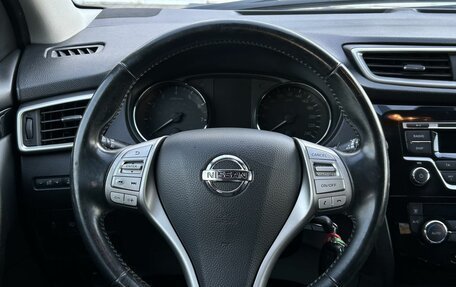 Nissan Qashqai, 2014 год, 1 450 000 рублей, 18 фотография