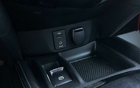 Nissan Qashqai, 2014 год, 1 450 000 рублей, 27 фотография