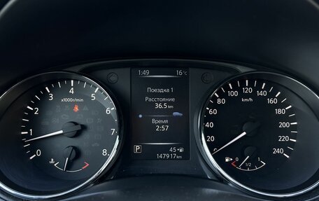 Nissan Qashqai, 2014 год, 1 450 000 рублей, 19 фотография