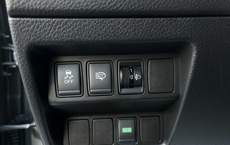 Nissan Qashqai, 2014 год, 1 450 000 рублей, 23 фотография