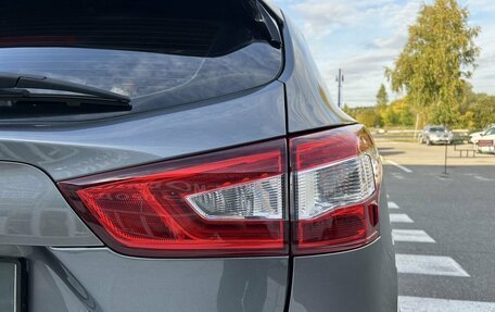 Nissan Qashqai, 2014 год, 1 450 000 рублей, 14 фотография
