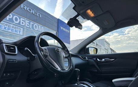 Nissan Qashqai, 2014 год, 1 450 000 рублей, 16 фотография