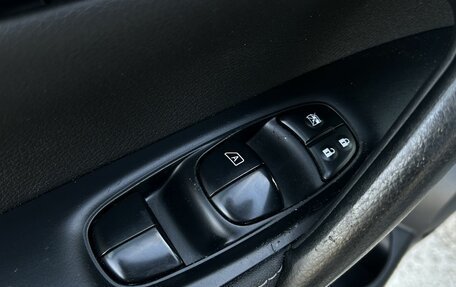 Nissan Qashqai, 2014 год, 1 450 000 рублей, 21 фотография