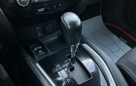 Nissan Qashqai, 2014 год, 1 450 000 рублей, 28 фотография