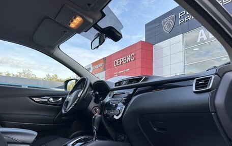 Nissan Qashqai, 2014 год, 1 450 000 рублей, 30 фотография