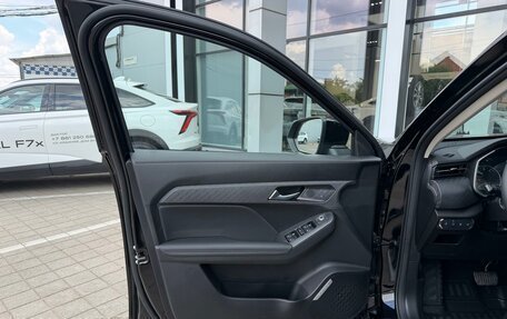 Haval Jolion, 2026 год, 2 499 000 рублей, 11 фотография