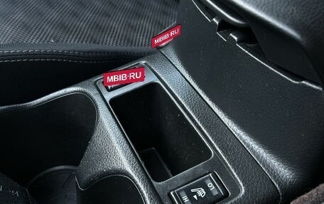 Nissan Qashqai, 2014 год, 1 450 000 рублей, 29 фотография