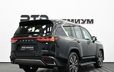 Lexus LX, 2026 год, 19 100 000 рублей, 2 фотография