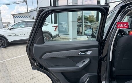 Haval Jolion, 2026 год, 2 499 000 рублей, 14 фотография
