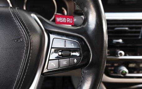 BMW 5 серия, 2020 год, 3 399 000 рублей, 17 фотография