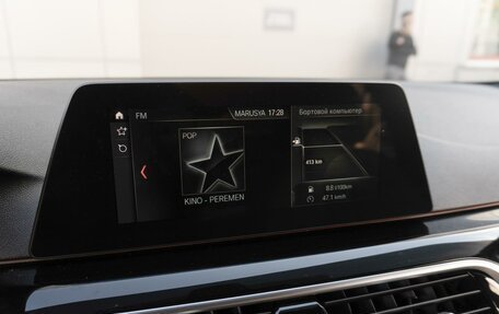 BMW 5 серия, 2020 год, 3 399 000 рублей, 19 фотография