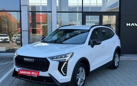 Haval Jolion, 2026 год, 2 649 000 рублей, 17 фотография