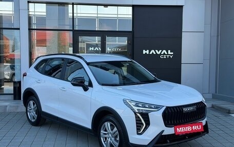 Haval Jolion, 2026 год, 2 649 000 рублей, 19 фотография