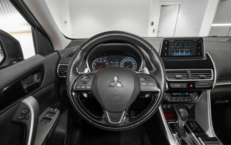 Mitsubishi Eclipse Cross, 2018 год, 1 860 000 рублей, 10 фотография