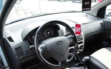 Hyundai Getz I рестайлинг, 2008 год, 575 000 рублей, 6 фотография