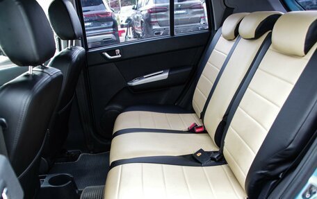 Hyundai Getz I рестайлинг, 2008 год, 575 000 рублей, 10 фотография