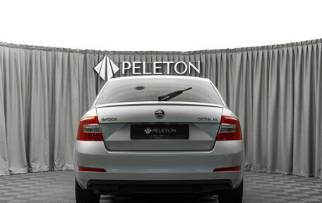 Skoda Octavia, 2013 год, 1 480 000 рублей, 6 фотография