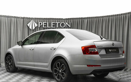 Skoda Octavia, 2013 год, 1 480 000 рублей, 4 фотография