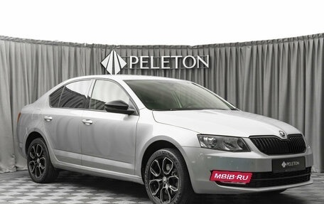 Skoda Octavia, 2013 год, 1 480 000 рублей, 2 фотография