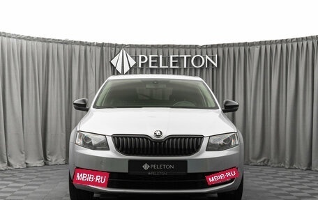Skoda Octavia, 2013 год, 1 480 000 рублей, 3 фотография