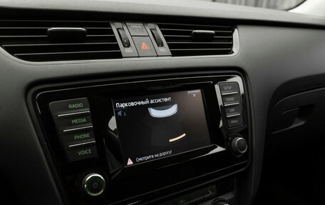 Skoda Octavia, 2013 год, 1 480 000 рублей, 19 фотография