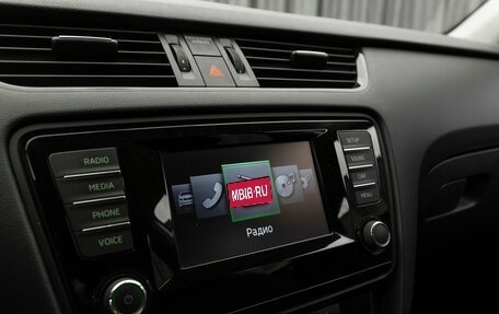 Skoda Octavia, 2013 год, 1 480 000 рублей, 18 фотография