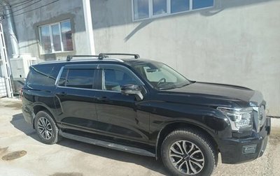Haval H5, 2023 год, 3 050 000 рублей, 1 фотография