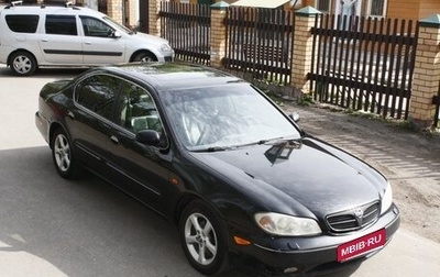 Nissan Maxima VIII, 2002 год, 345 000 рублей, 1 фотография