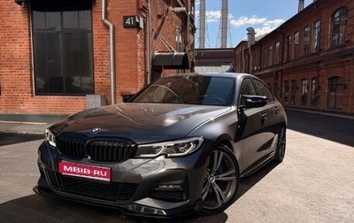 BMW 3 серия, 2020 год, 3 950 000 рублей, 1 фотография