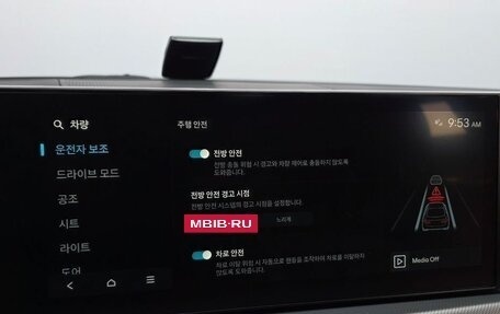 Hyundai Sonata VIII, 2024 год, 2 220 000 рублей, 21 фотография